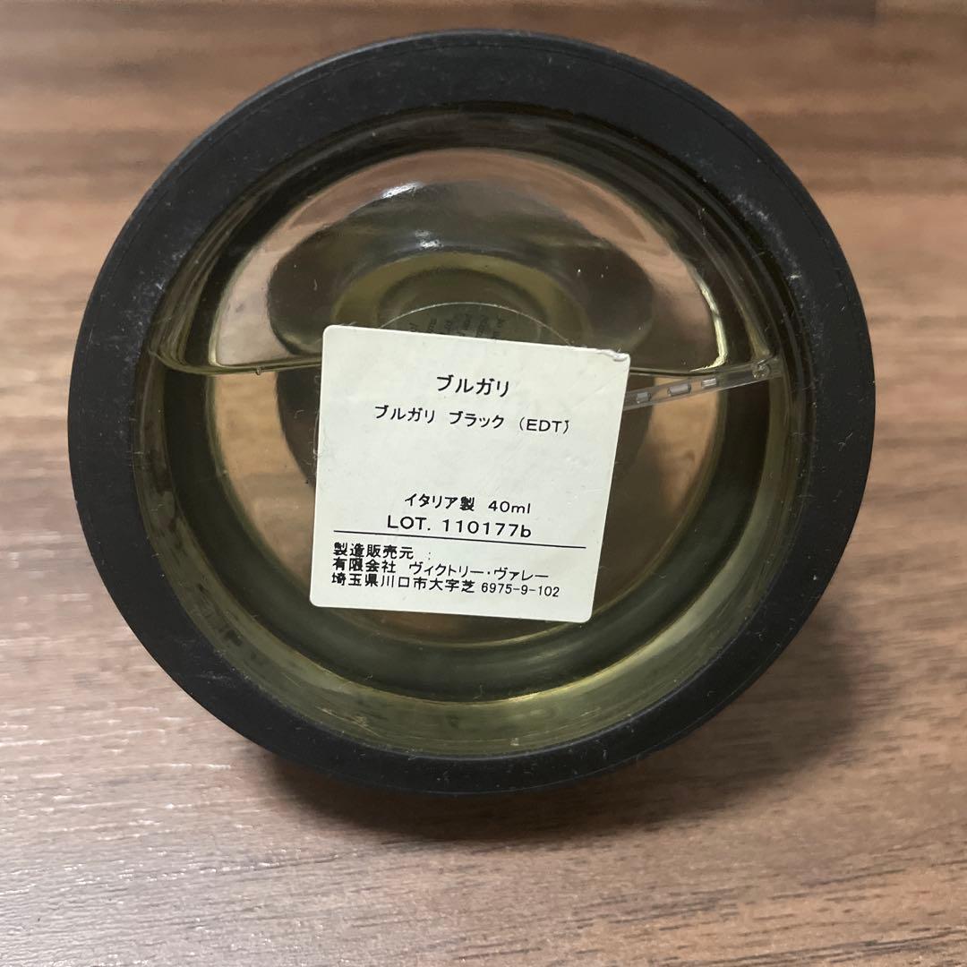 ブルガリ ブラック EDT 40ml
