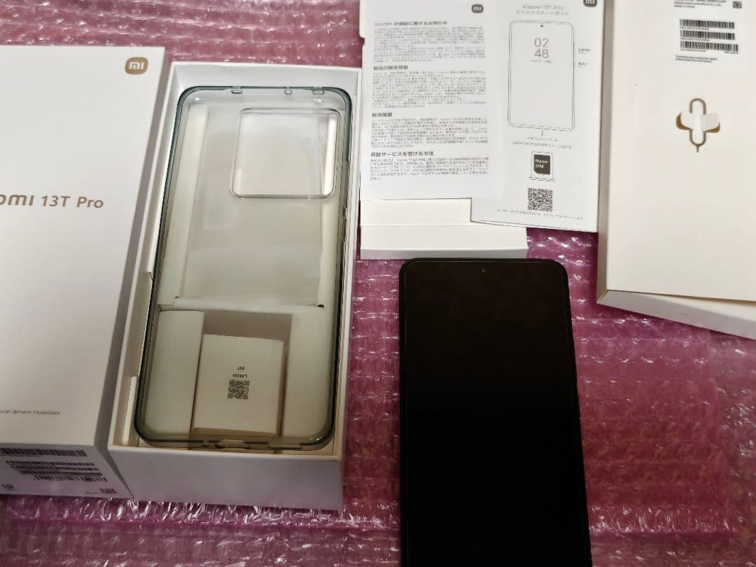 値下歓迎 Xiaomi 13T Pro ブラック 12GB 256GB
