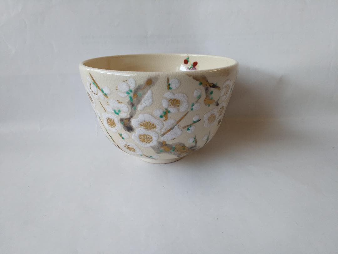 京焼 通次阿山 作 抹茶碗『仁清写 紅梅白梅』共箱 茶碗 茶道具 抹茶茶碗 新品