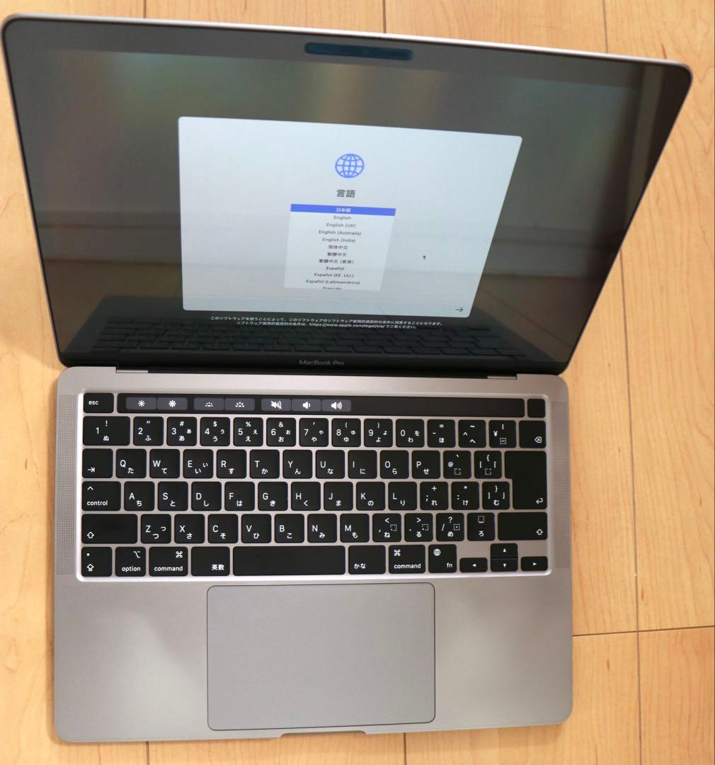 MacBook Pro 13インチ M1 2020 8GB スペースグレー