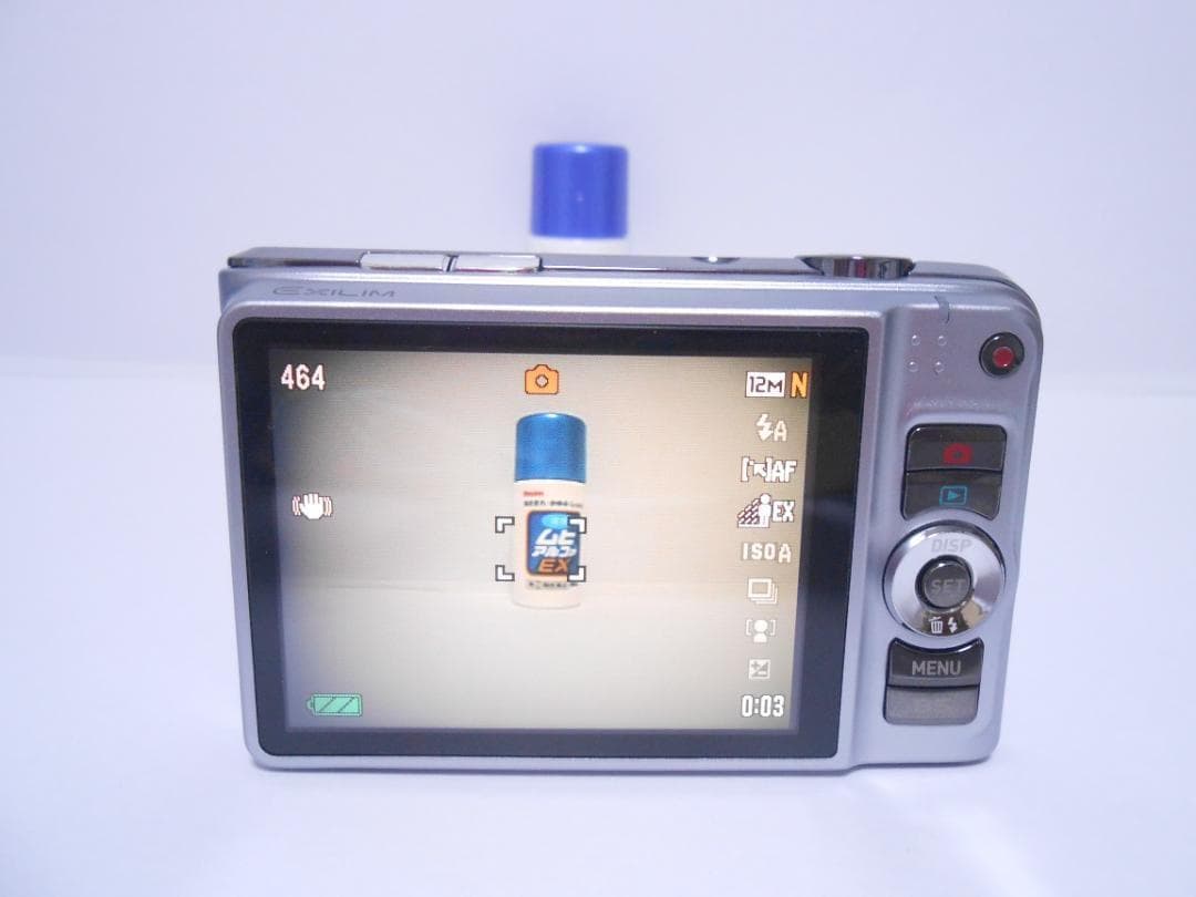 【極美品・返品保証】カシオ　CASIO EXILIM EX-H10 シルバー