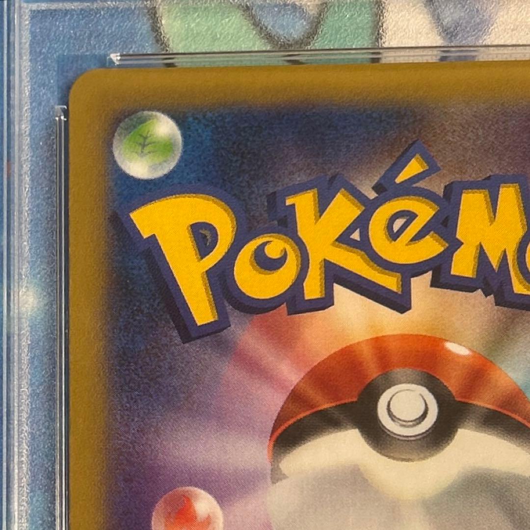 コルニ SR XY 【PSA10】 ポケモンカード