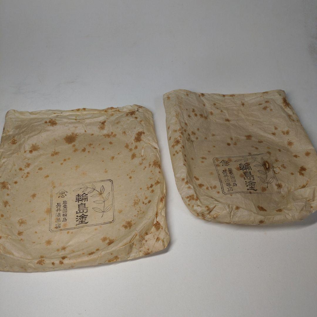 古い輪島塗 蒔絵付 菓子器 箱付 天然木／能登国輪島 長井漆器店