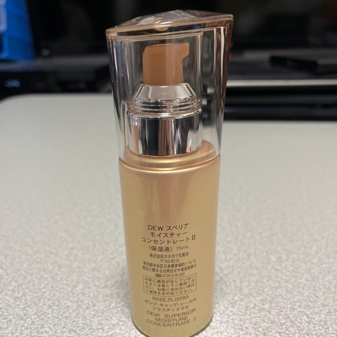 ＤＥＷ　スペリア　モイスチャーコンセントレートⅡ 保湿液　７５ml