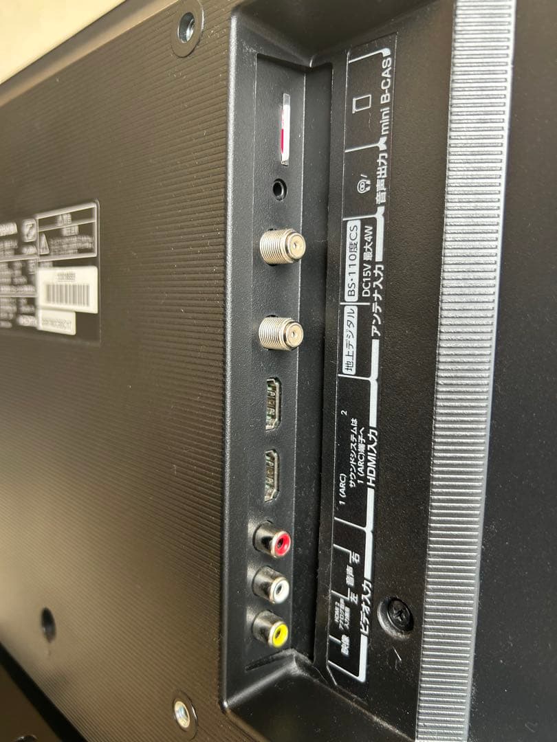 TOSHIBA 液晶テレビ 24S22