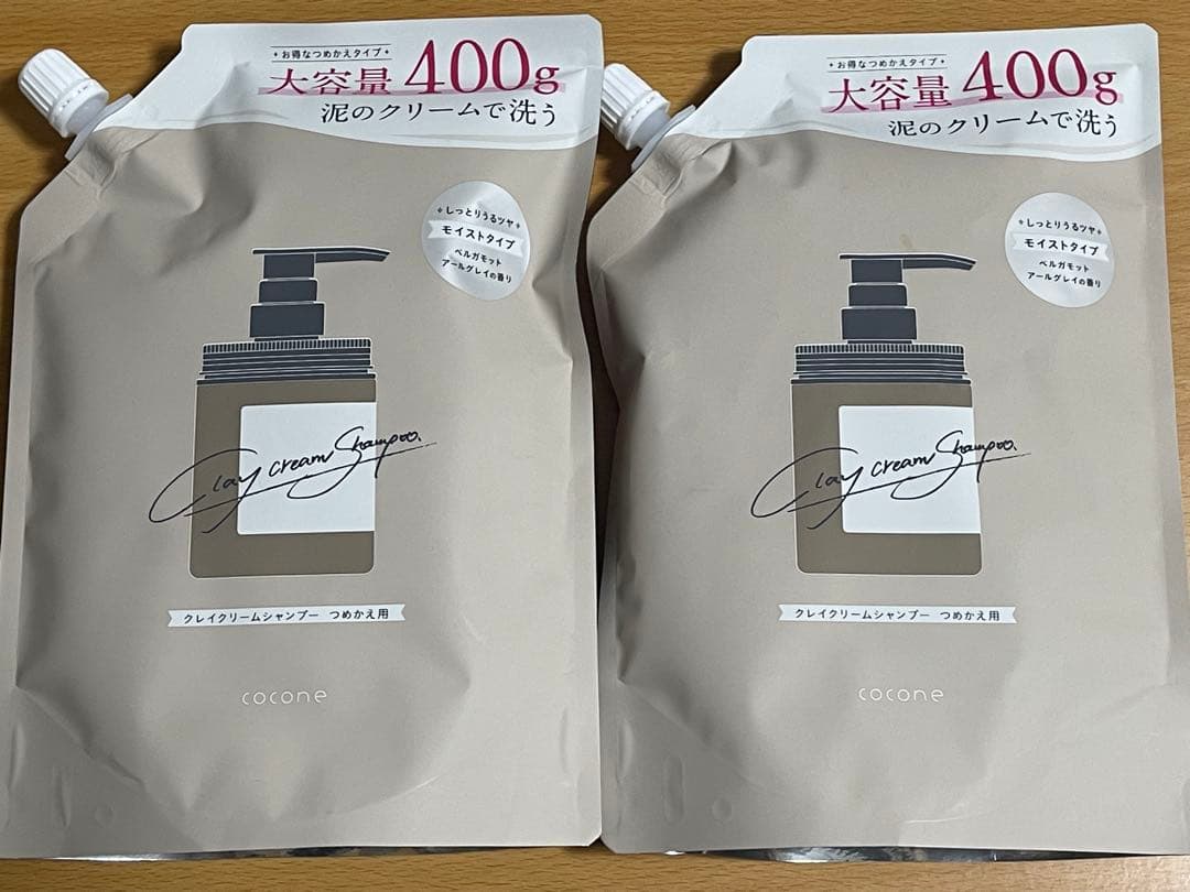 cocone クリームシャンプー ボトル+400g 詰め替え用2個セット