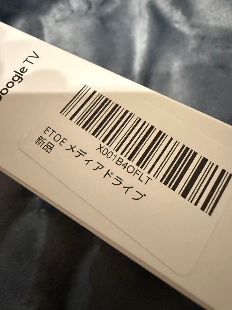 未使用⭐️Google TV 搭載ストリーミングデバイス　スマホ画面ミラーリング