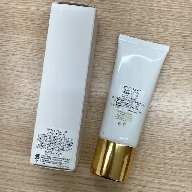 【●新品未使用】TOM FORD ホワイトスエード ハンドクリーム 100ml