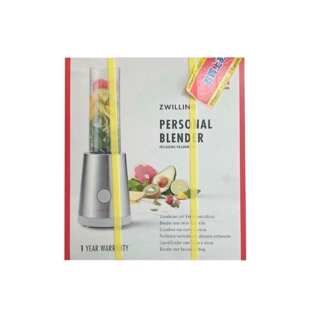 キッチン家電 ZWILLING PERSONAL BLENDER New