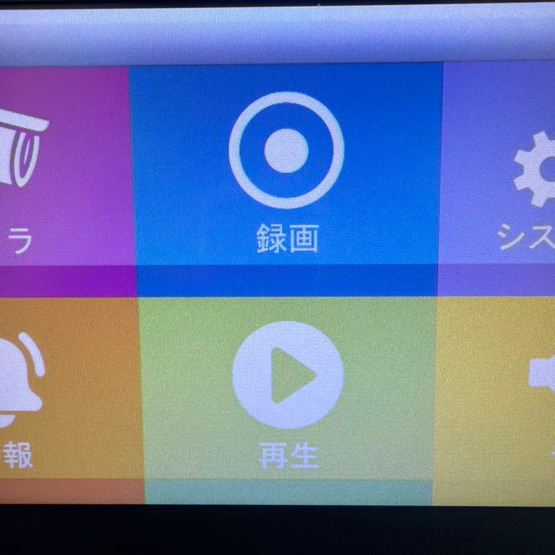 MASPRO フルHD 防犯カメラセット