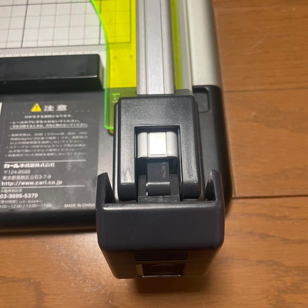 CARL 裁断機　ディスクカッター　DC-210N