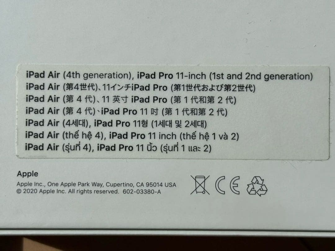 iPad Pro 11インチ Smart Keyboard Folio ブラック
