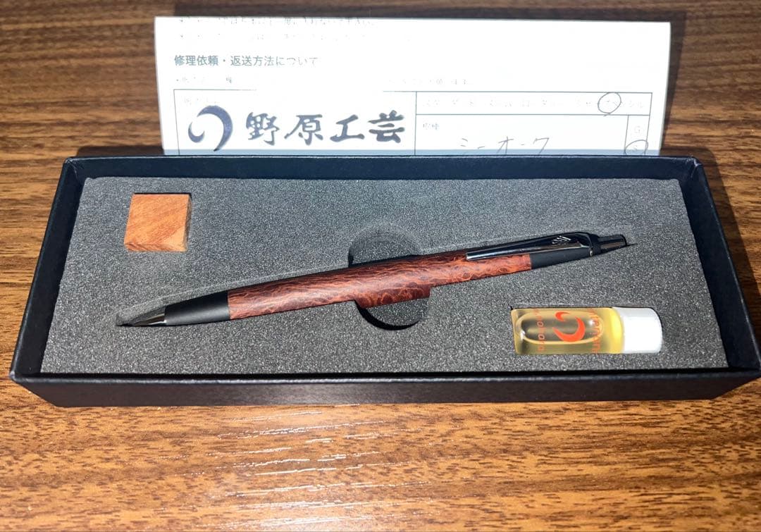 【高級筆記具まとめ売り】未使用品 箱・付属品あり