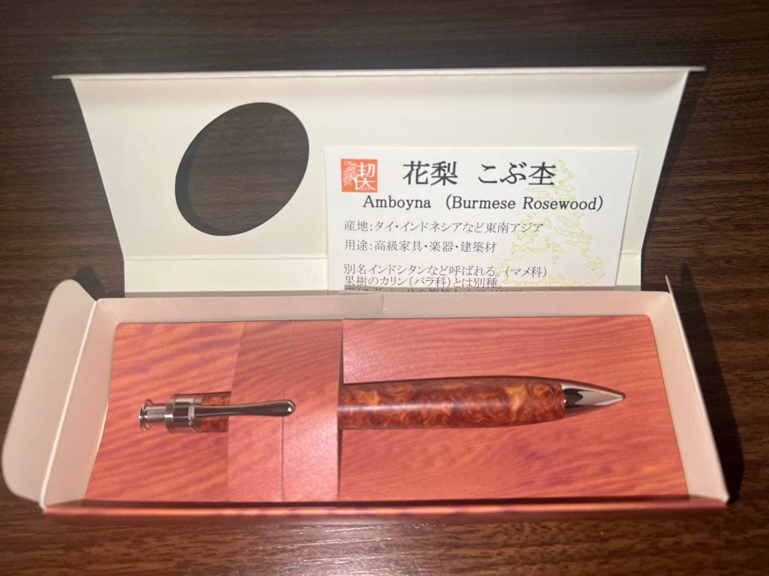 【高級筆記具まとめ売り】未使用品 箱・付属品あり