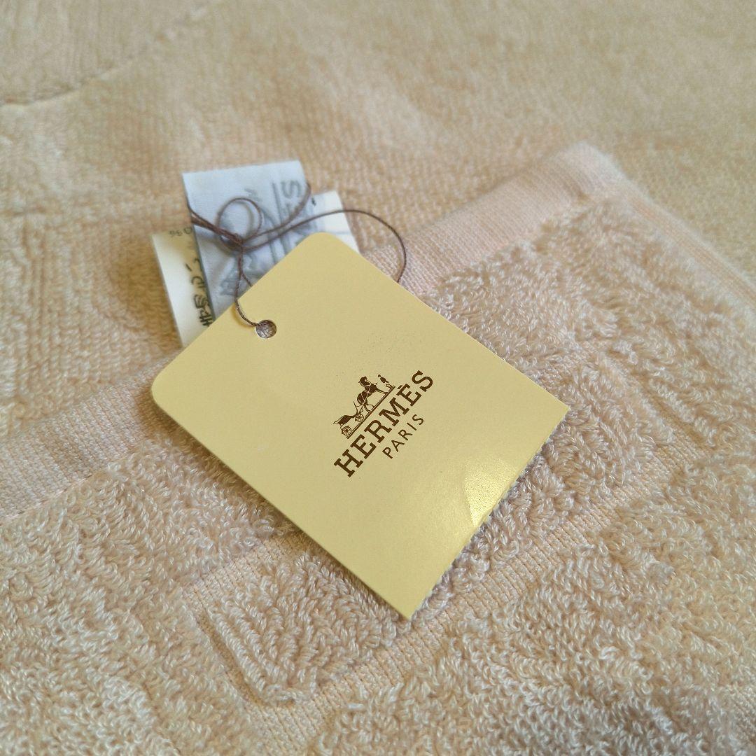 未使用　HERMES バスタオル ハンドタオル セット　おくるみなどに