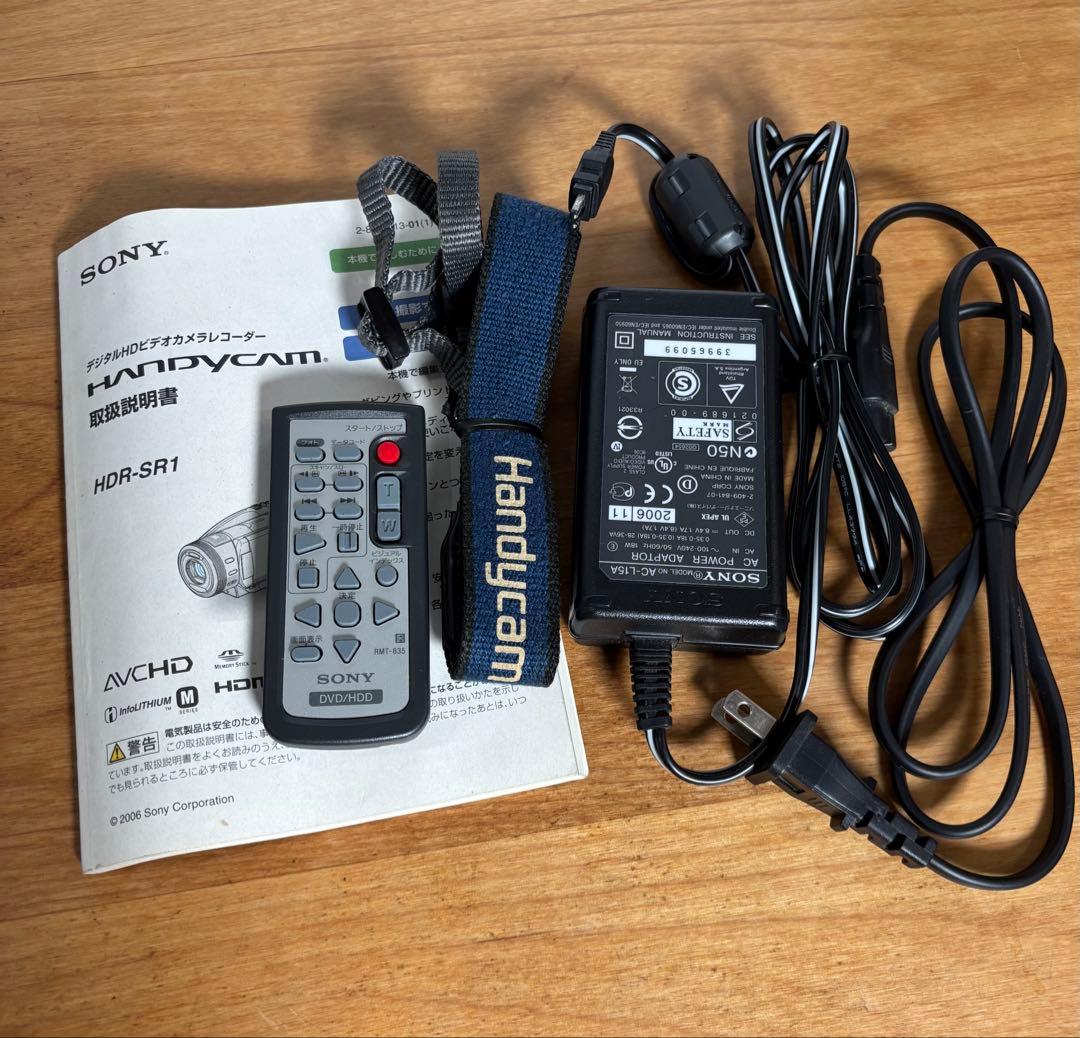 SONY HDR-SR1 ビデオカメラ 画像にあるだけセットです。