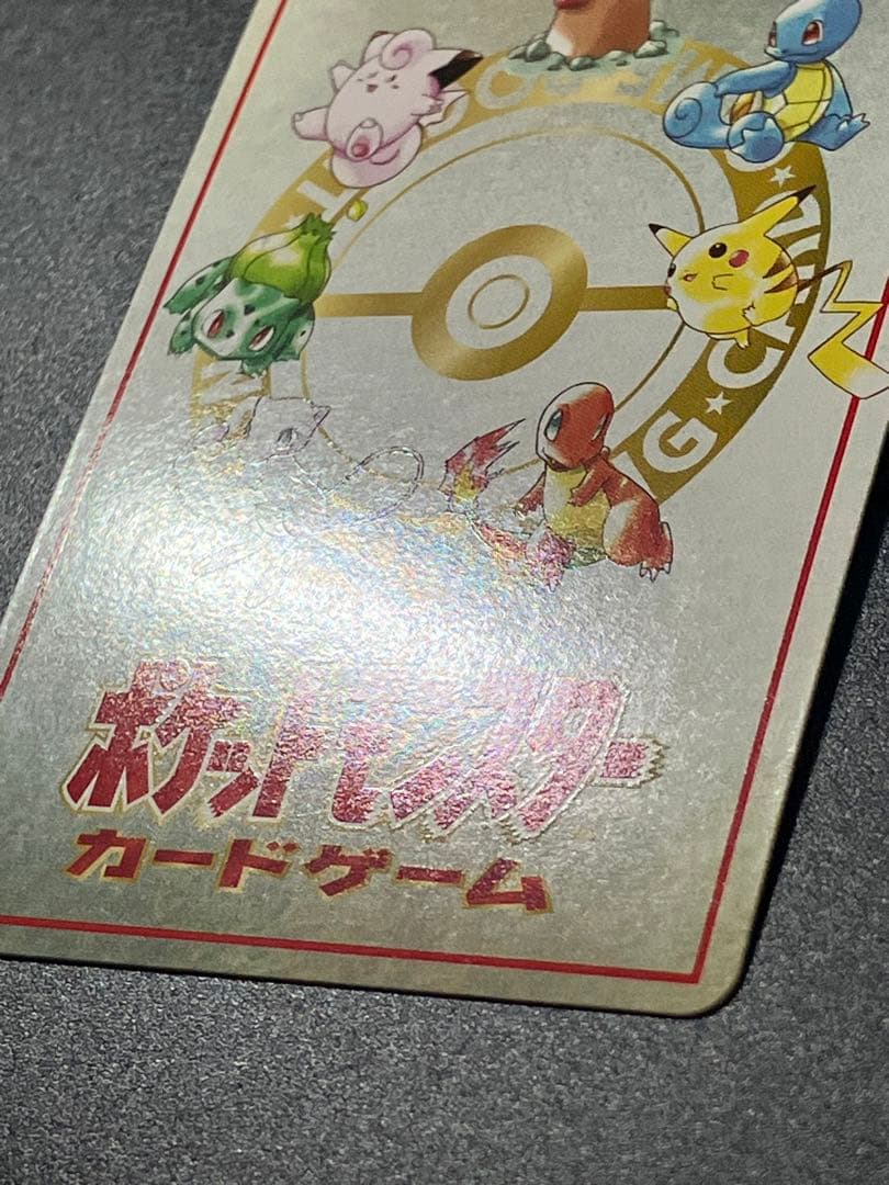 これがポケモンカードの秘密工場じゃ！Secret Factory 151