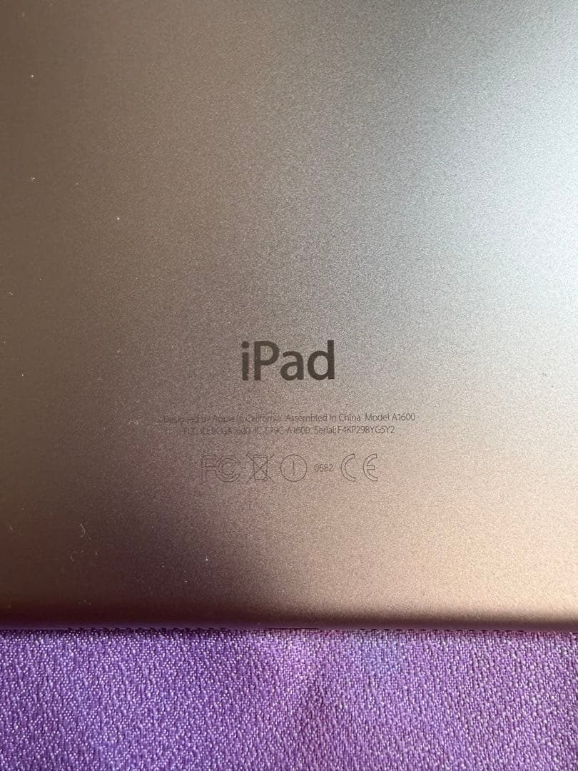 Apple iPadmini3ゴールド16GB