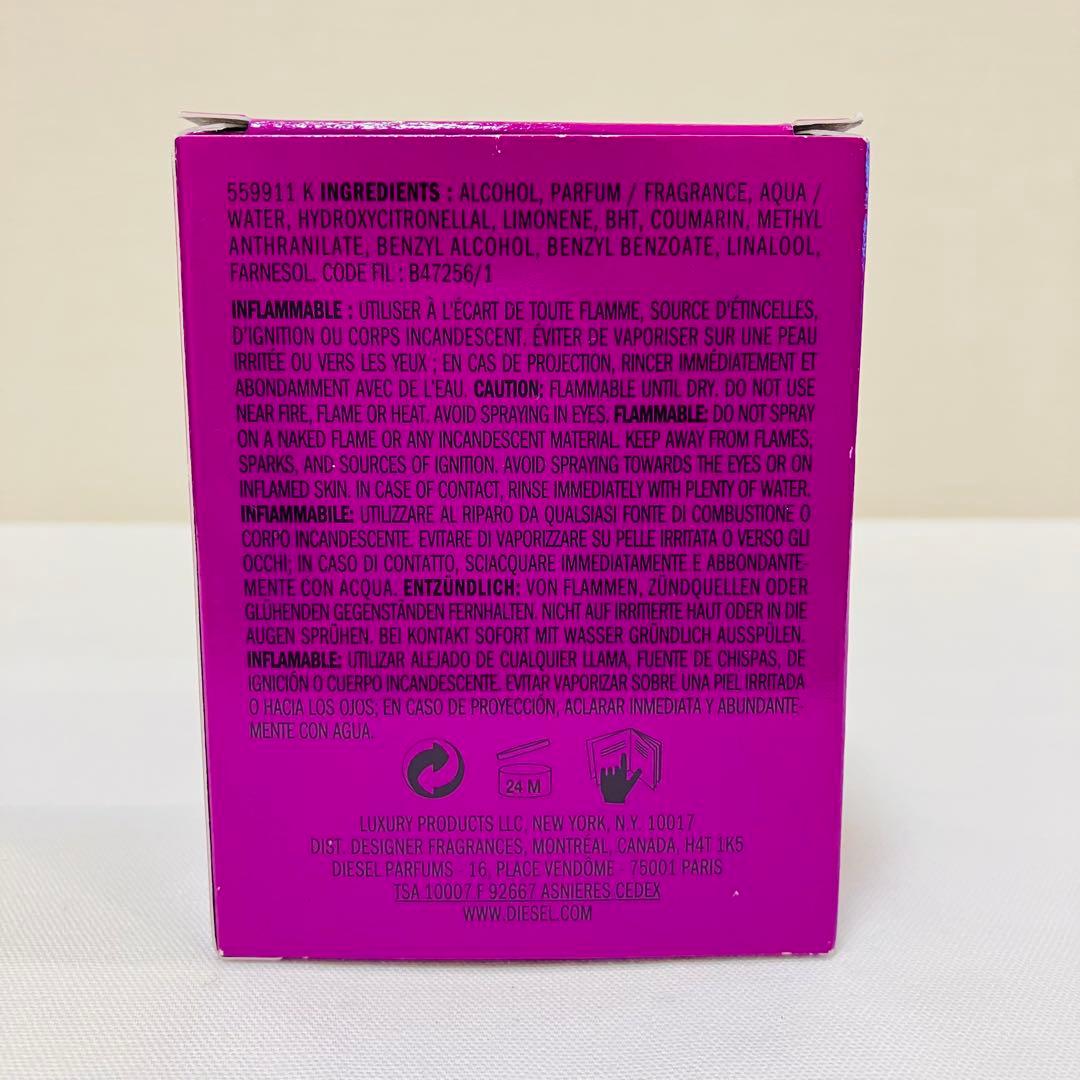 新品未使用　ディーゼル　ラヴァードゥース　オードパルファム　香水　30ml