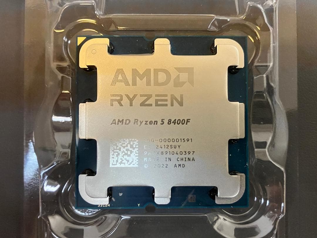 CPU AMD Ryzen5 8400F