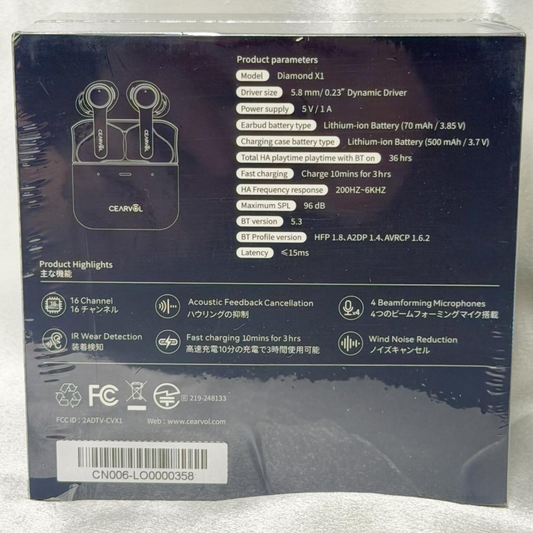 Cearvol 集音器 Diamond X1 黒 Bluetooth イヤホン