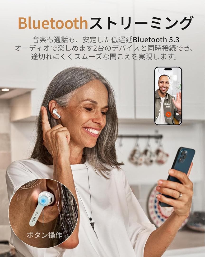 Cearvol 集音器 Diamond X1 黒 Bluetooth イヤホン