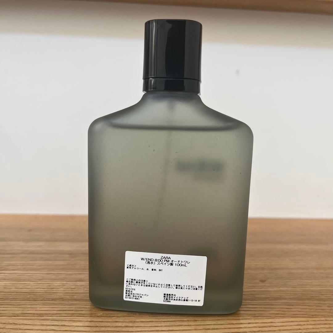 ZARA 香水 3個セット