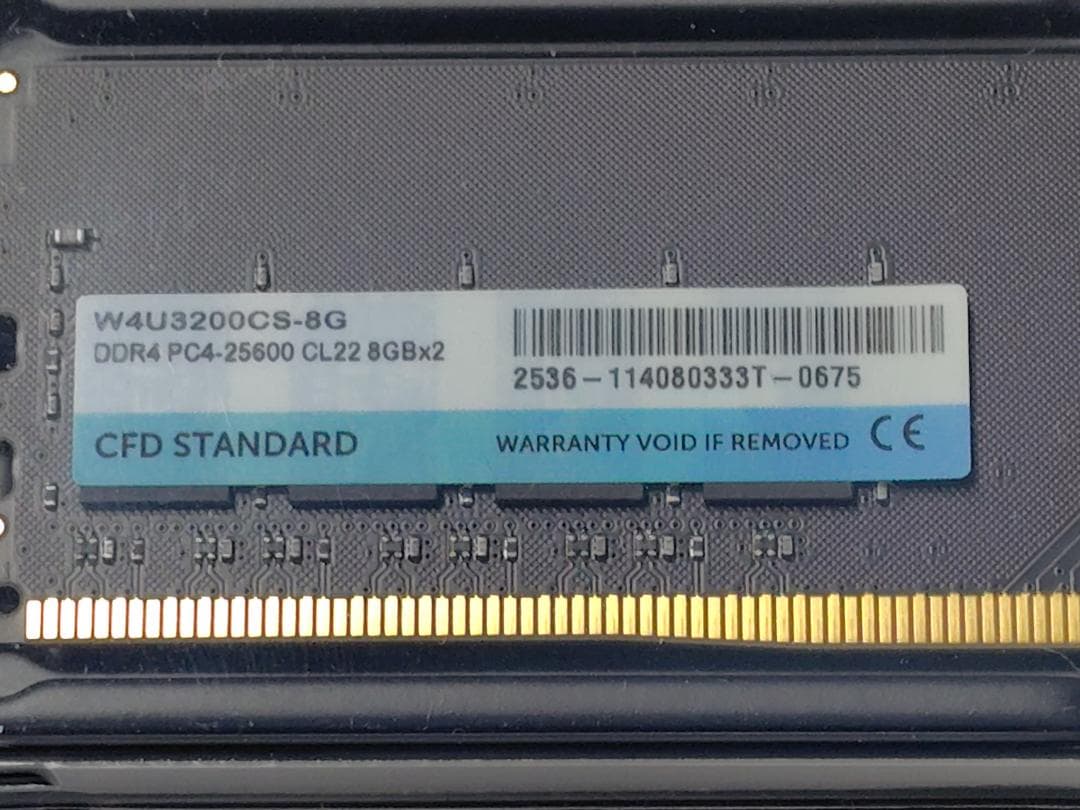 【中古】メモリ CFD STANDARD W4U3200CS-8G ２枚セット