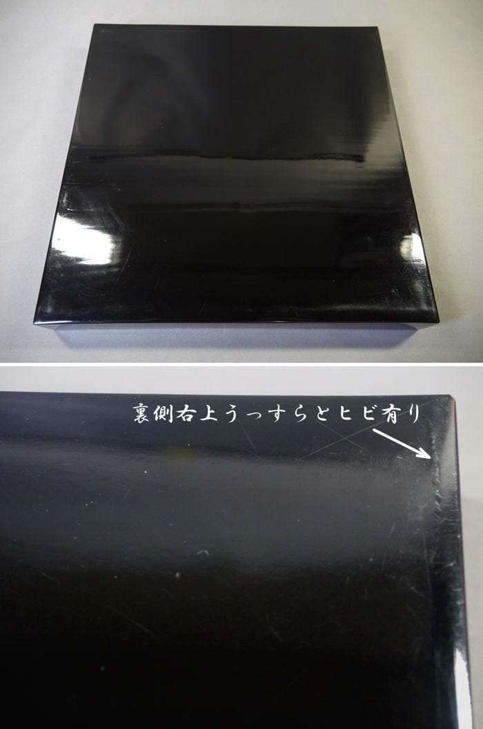 美しい雛ノ図と兜ノ図　木製金蒔絵　四方盆の小　桃の節句端午の節句
