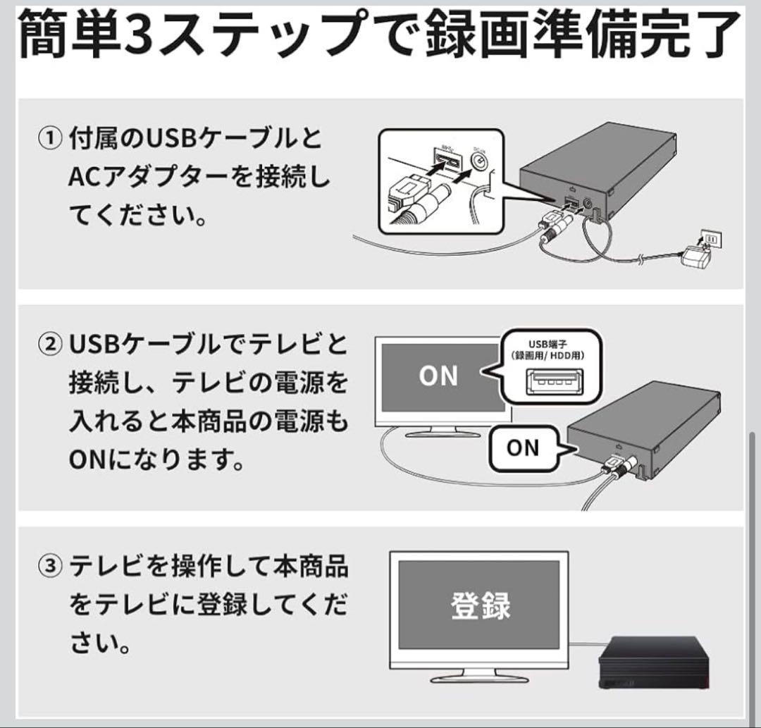 BUFFALO HD-AD4U3 外付けハードディスク HDD