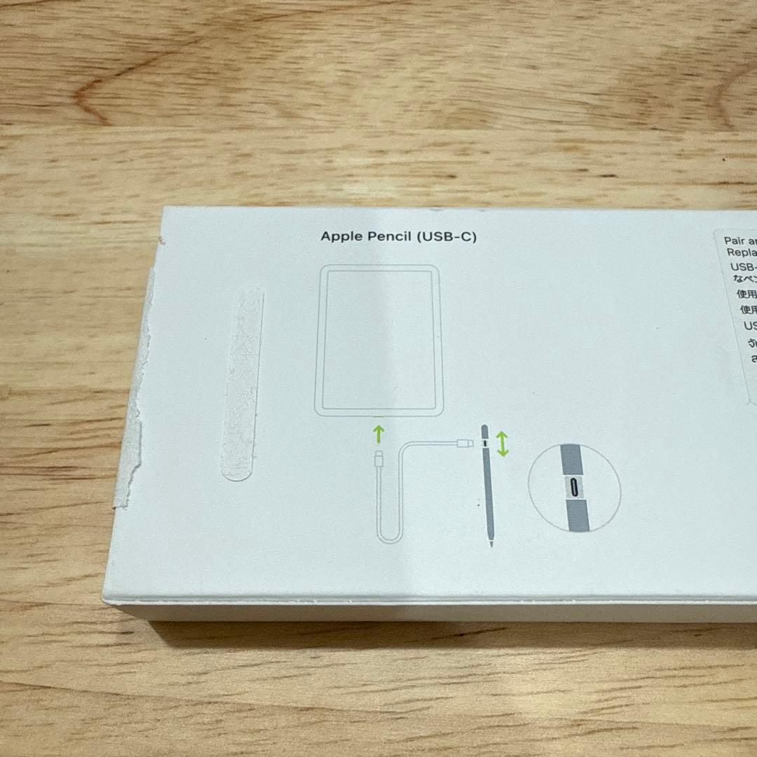 【値下げ】【良品】Apple Pencil USB-C MUWA3ZA/A