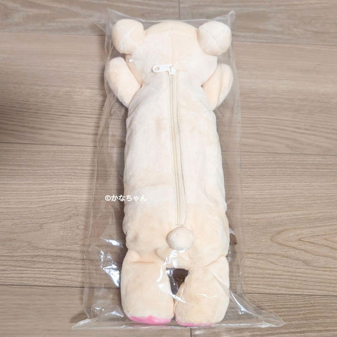コリラックマ 筆箱 ぬいぐるみペンポーチ リラックマ 正規品