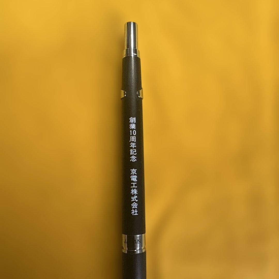 【廃盤】　PILOT ハイメカホルダー　 0.3mm シャーペンシル