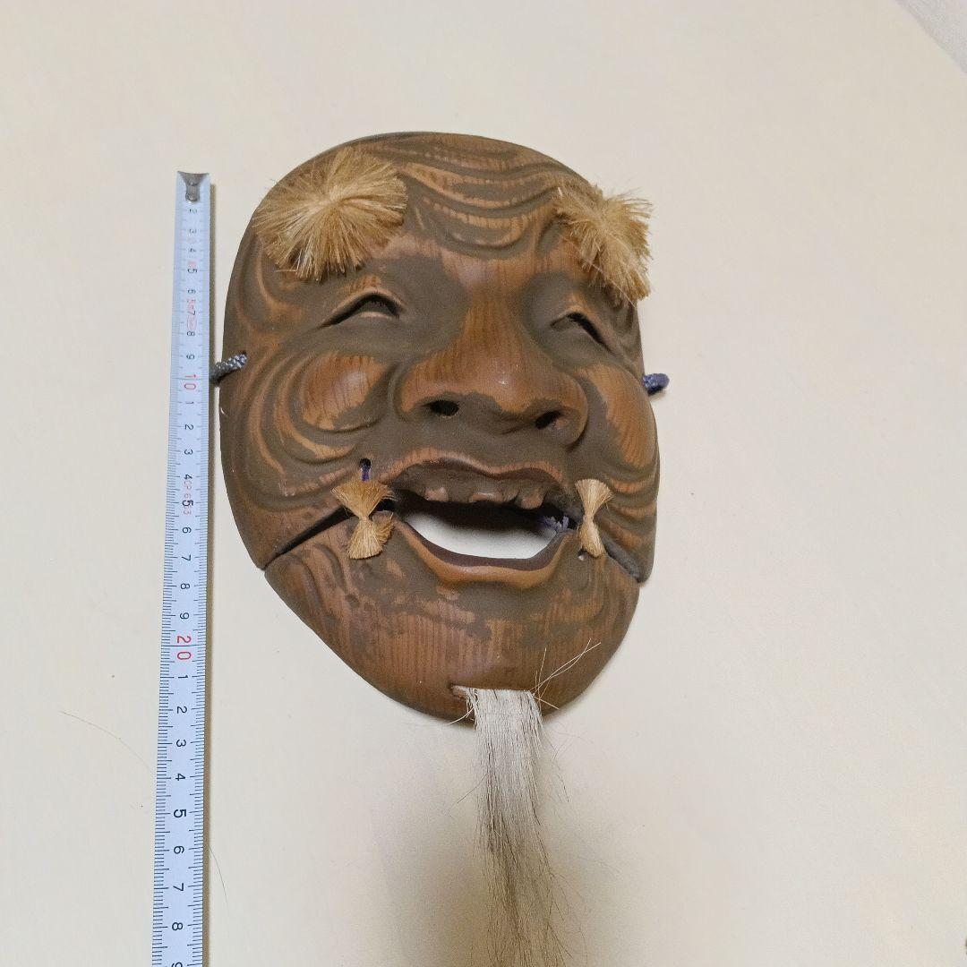 ⑫　般若 木彫り お面 アンティーク 壁掛け 魔除け 美品 能面