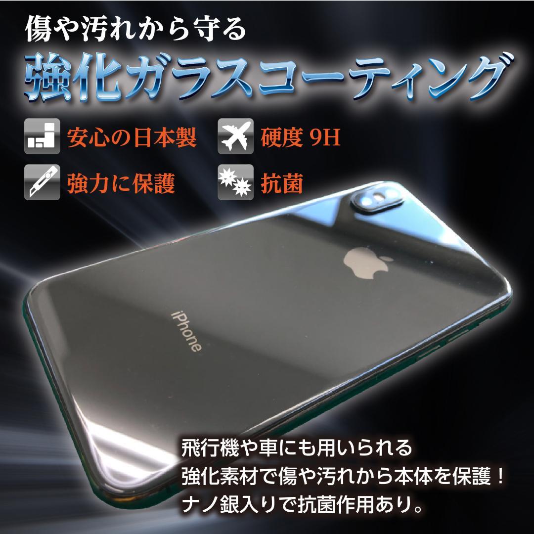 iPhone SE3 128Gb SIMフリー スターライト　白色　604071