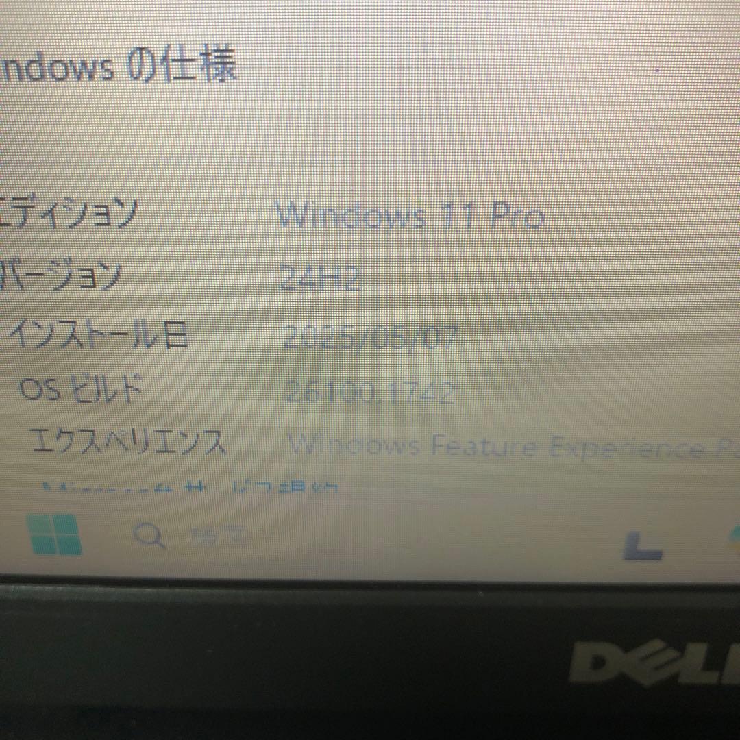 Dell Latitude Windows 11ノートPC新品SSDメモリ8GB