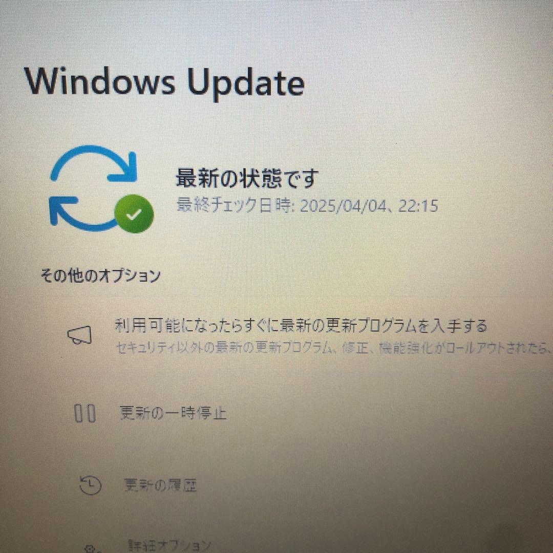 Dell Latitude Windows 11ノートPC新品SSDメモリ8GB