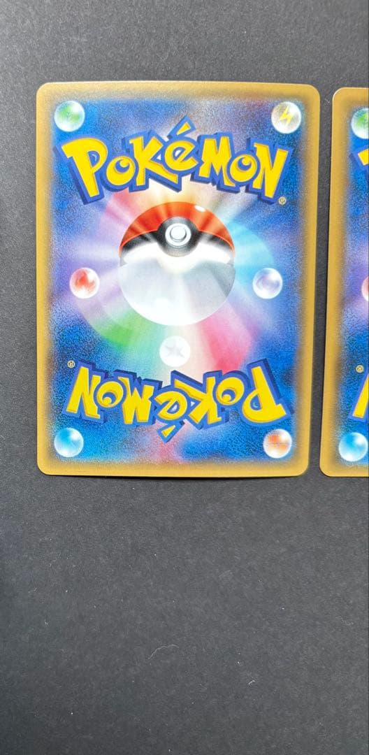 ポケモンカード まとめ売り リザードンGX SR SSR HR セット売り