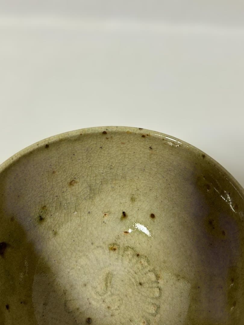 抹茶椀 見込み 陽刻 在銘 ろくろ目 作家 茶器 茶道具 茶碗
