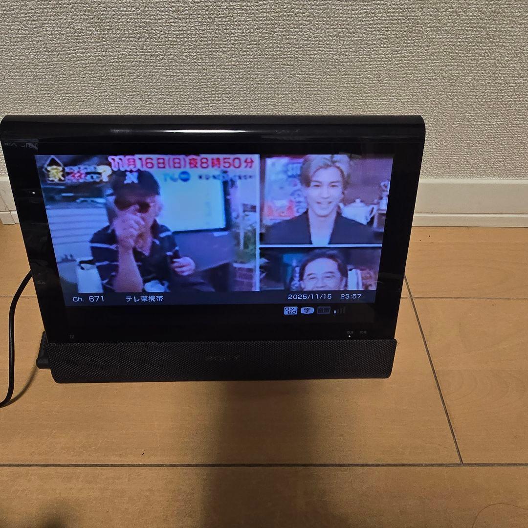 希少最終モデルSONY BDP-Z1