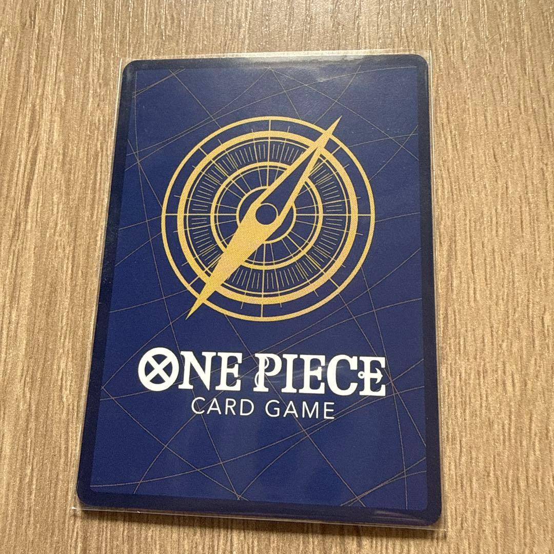 ONE PIECE CARD GAME モンキー・D・ルフィ sec