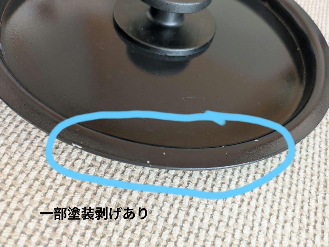 象印 STAN. 自動調理なべ EL-KA23型 ホワイト