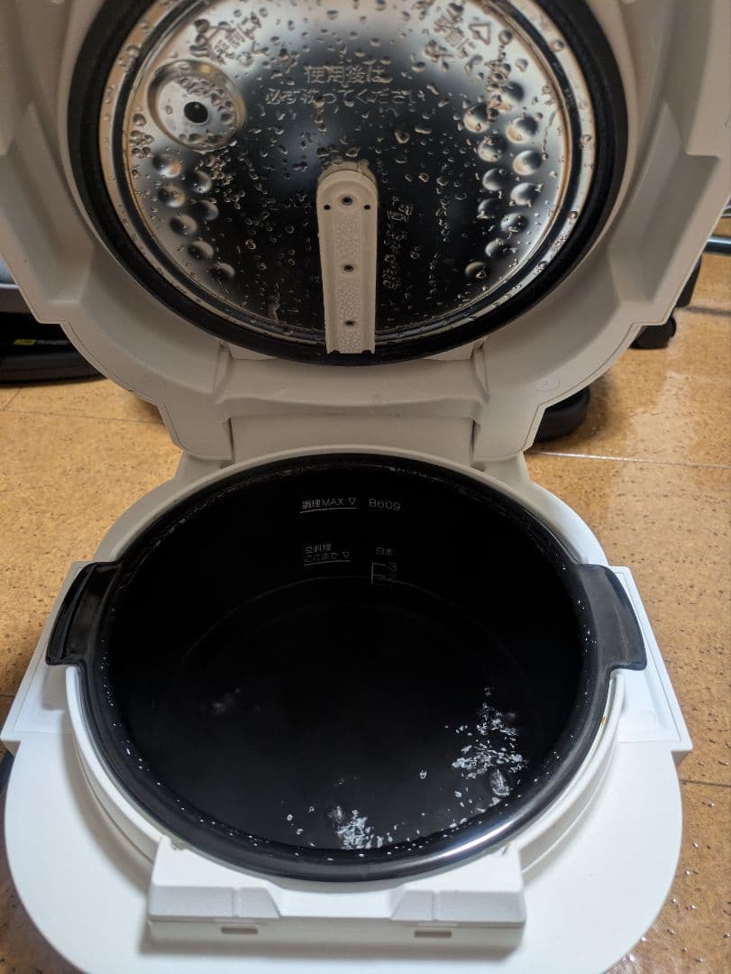 象印 STAN. 自動調理なべ EL-KA23型 ホワイト