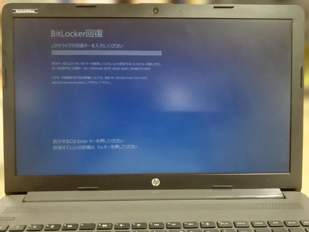 シ*グ様 80L0225-08【ジャンク】HP 250 G7 / Core i5