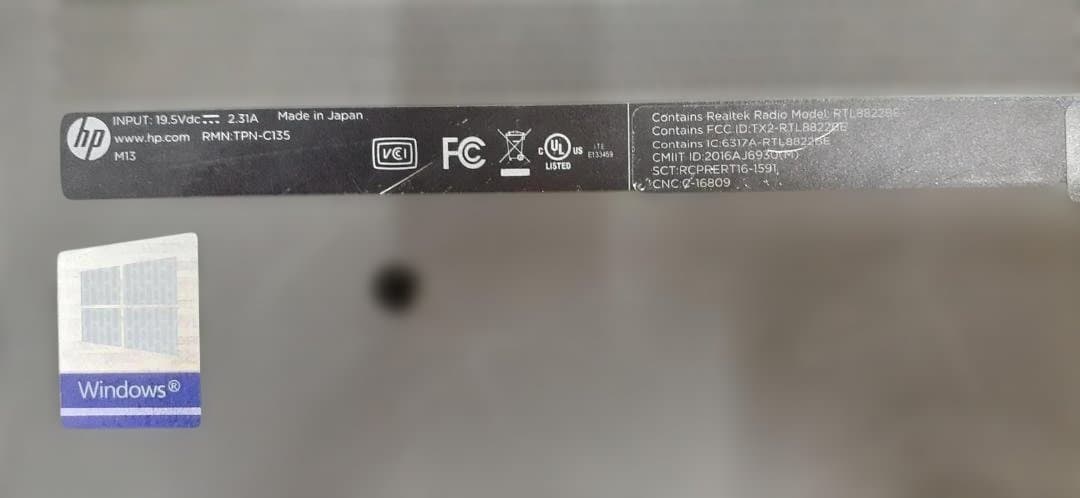 シ*グ様 80L0225-08【ジャンク】HP 250 G7 / Core i5