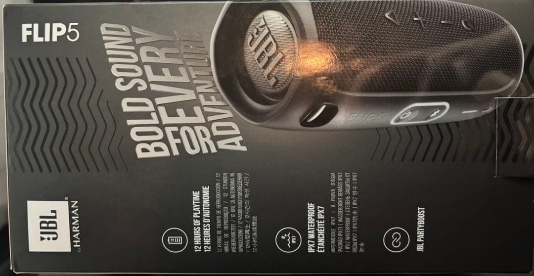 新品 未使用 JBL FLIP5 ポータブルスピーカー JBLFLIP5BLK
