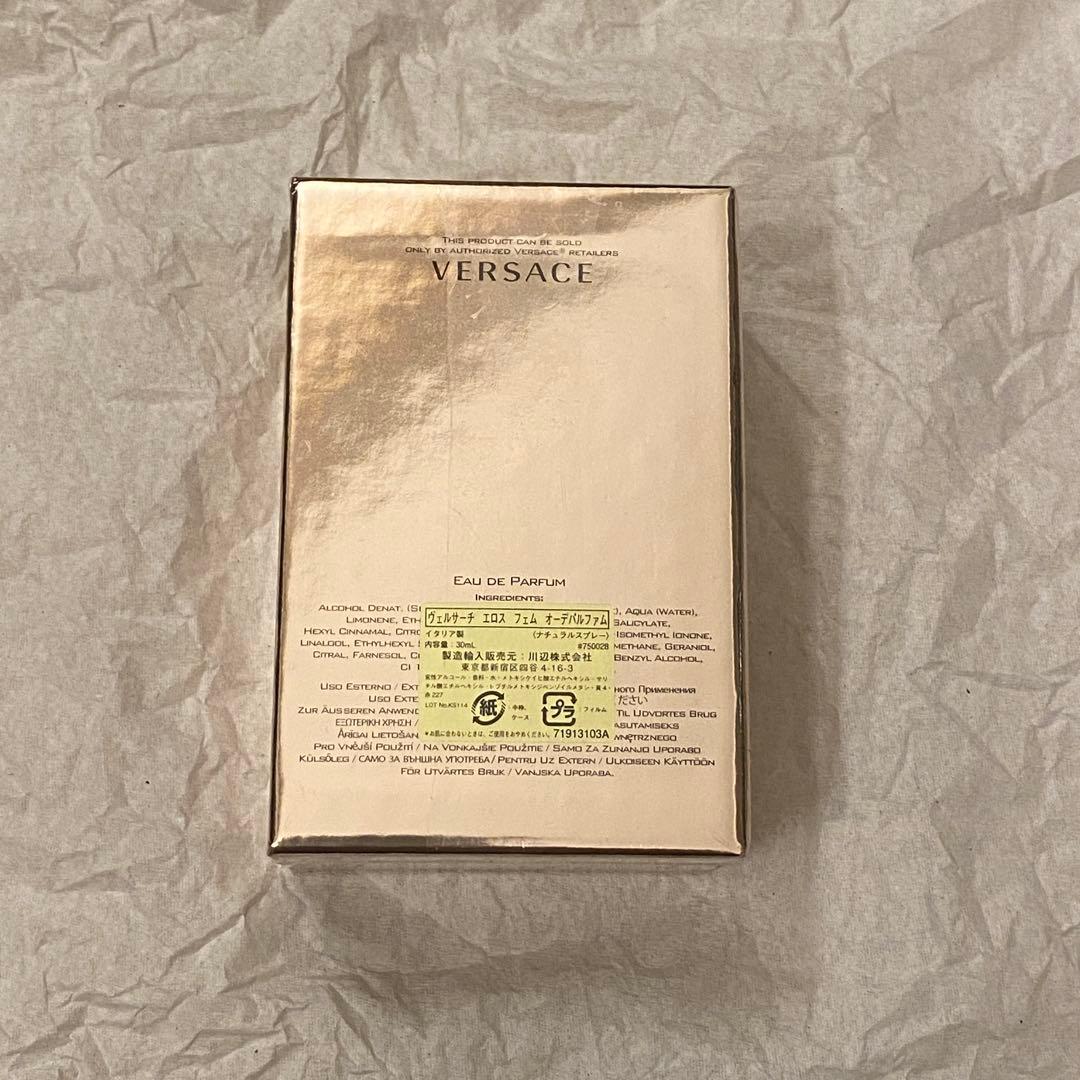 新品未開封✨ヴェルサーチ 香水 エロス フェム 30ml ギフトプレゼント