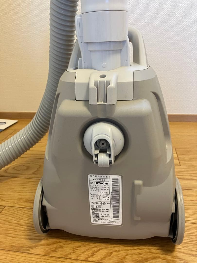 紙パック掃除機　HITACHI CV-PF90