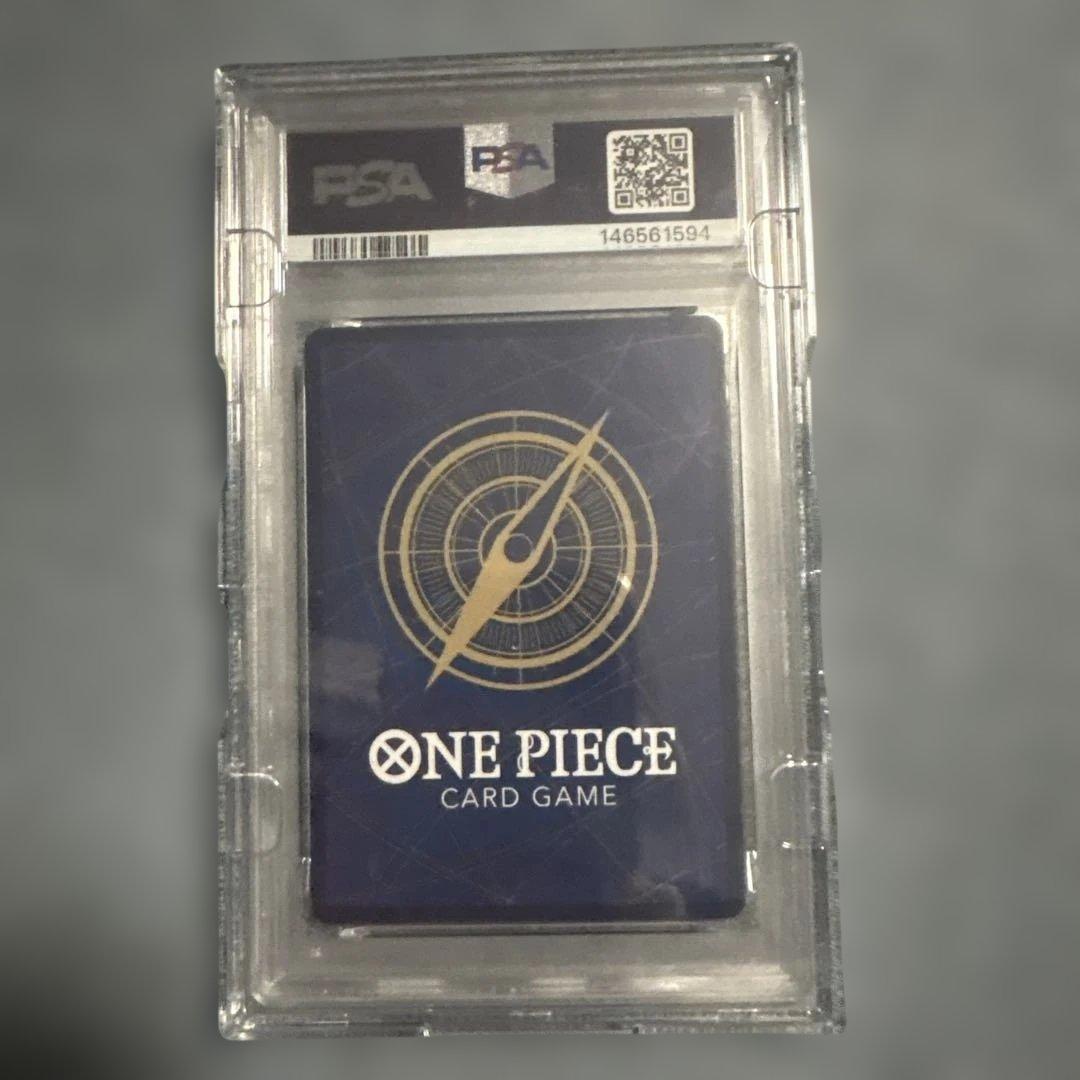 ボア・ハンコック SR スーパーパラレルOP07-051 PSA10