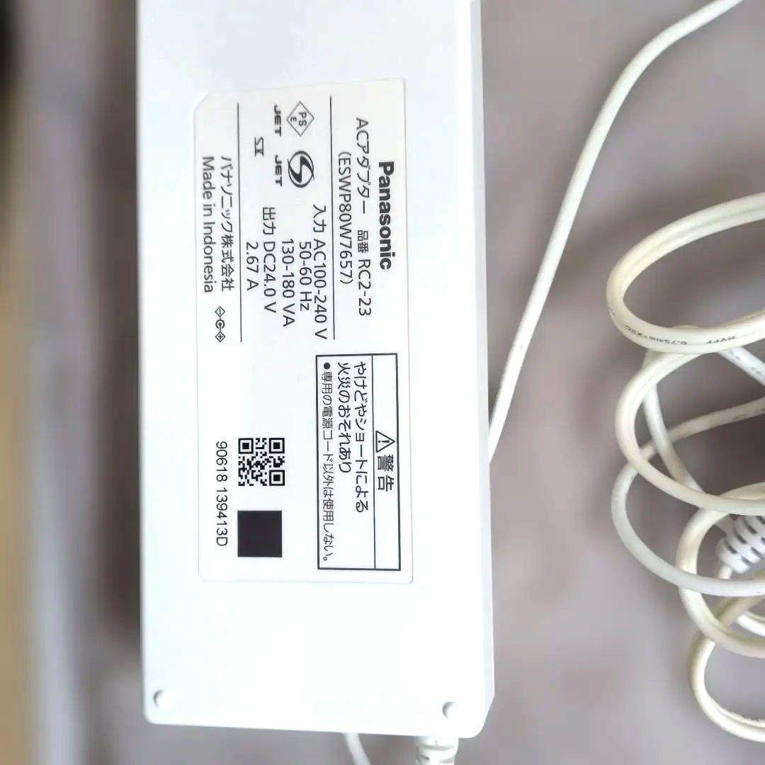 Panasonic 脱毛器 ES-WP81